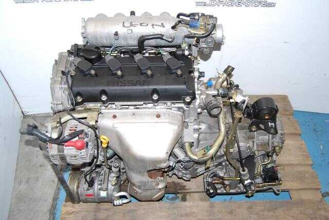 Nissan Altima QR25 Engine, 2002-2006
