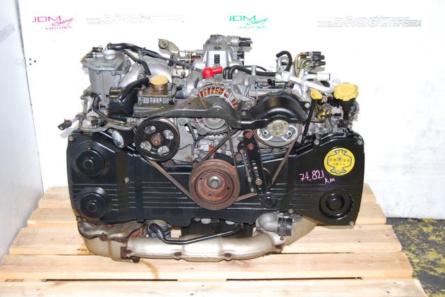Used Subaru WRX 2002-2005 EJ205 Motor 2.0L Quad Cam DOHC Motor
