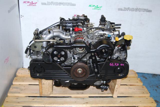 Used Subaru EJ201 Engine, 2.0L SOHC Replacement for EJ251 2.5L Motor