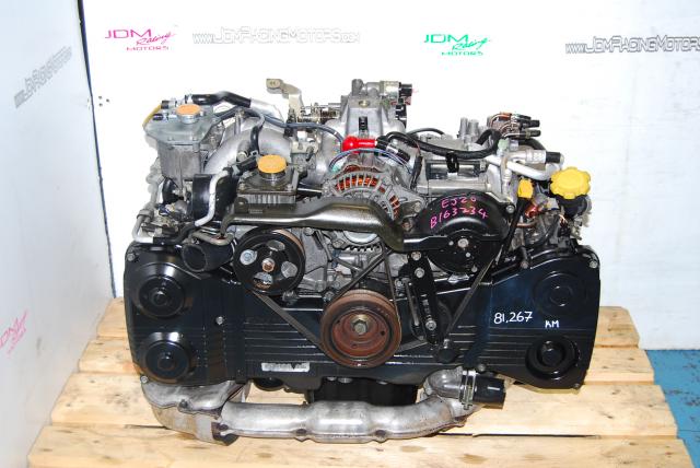 Used Subaru Impreza WRX EJ205 Engine, 2.0L Quad Cam 2002-2005 Motor