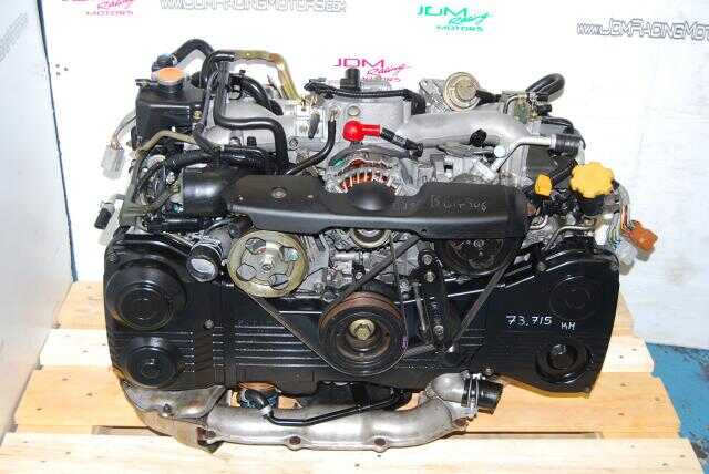 Impreza WRX 02-05 EJ20 Turbo Motor, Quad Cam AVCS 2.0L Engine