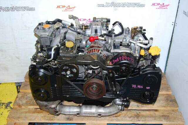 Impreza WRX Motor 2002-2005 EJ20 2.0L DOHC Quad Cam Turbo Engine