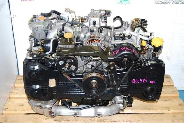 Impreza WRX 2.0L EJ205 Motor, Quad Cam DOHC 2002-2005 Engine