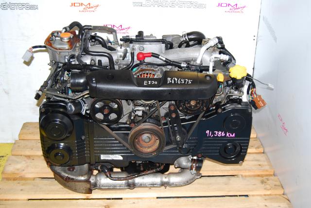 Used 2002- 2005 Subaru EJ205 Engine, WRX EJ20 Turbo DOHC AVCS Motor