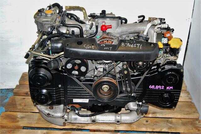 Impreza WRX EJ20 Turbo AVCS Engine, DOHC EJ Series 2002-2005 2.0L Motor