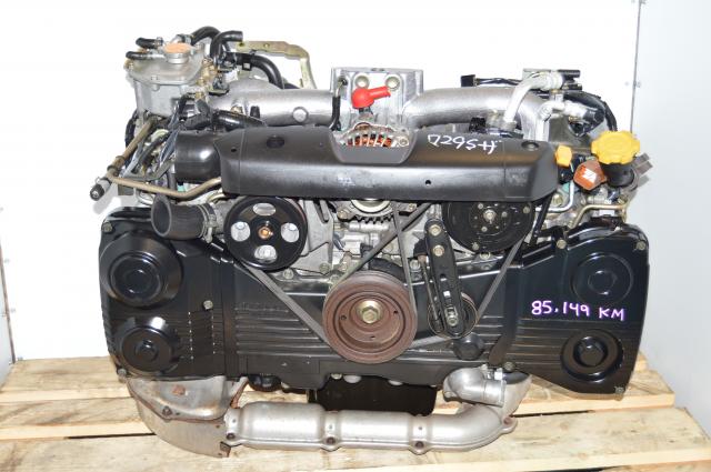 EJ205 Motors Impreza WRX | Subaru | JDM Engines & Parts | JDM Racing Motors