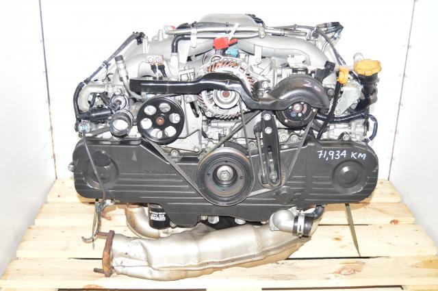 Subaru SOHC 2.0L EJ203 NA Impreza RS Engine Swap for Sale