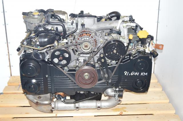 TF035 Turbocharged JDM 2002-2005 WRX EJ205 DOHC AVCS TGV Delete Motor