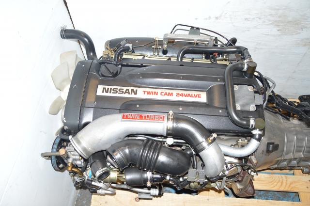 Skyline R33 GTR Engine w/Bulkhead Harness and Wiring for sale for 1995-1998 Nissan Skyline GTR w/o Transmission