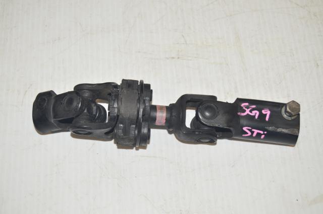 Subaru Forester SG9 STI XT Steering U-Joint for 2006-2008 Models