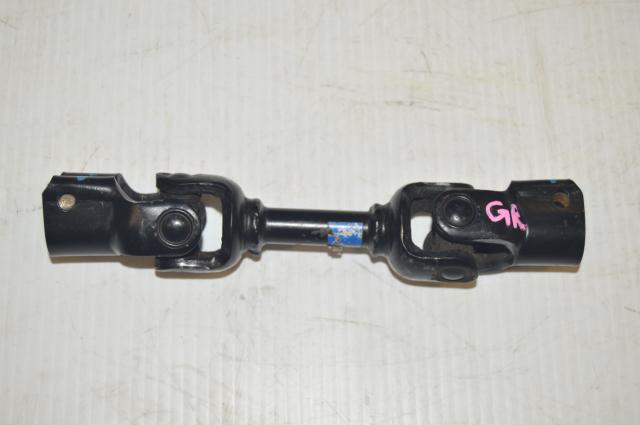 2008-2014 Subaru WRX STI Steering U-Joint for GR Models