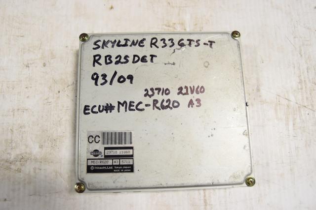 Used JDM R33 GTS-T 1996 Skyline RB25DE S2 Manual 23710-21V60 ECU