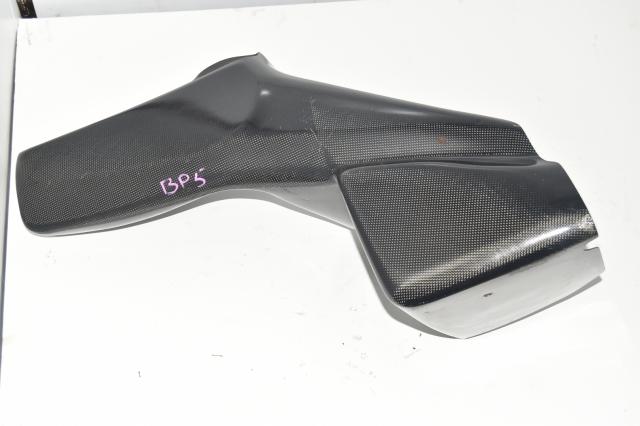 JDM Aftermarket Legacy Spec B BP5 Carbon Fiber Air Intake Duct