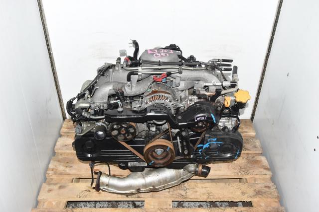 Subaru Impreza RS / TS 2.0L JDM EJ203 SOHC NA 2004 Engine